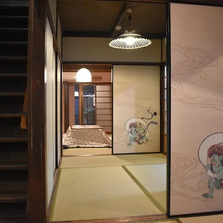 京都市 Nishioji Tanuki 西大路 狸ヴィラ エクステリア 写真