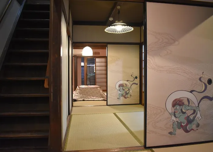 Nishioji Tanuki 西大路 狸