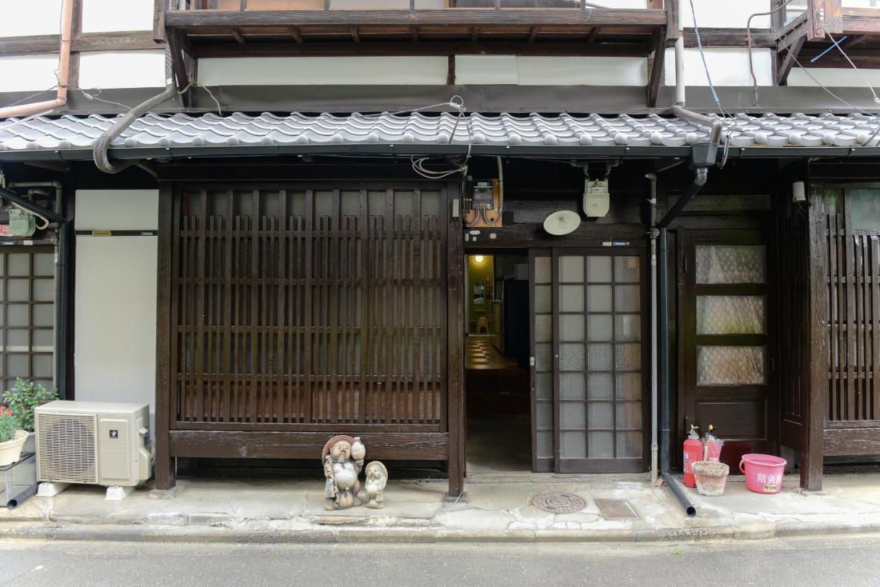 Nishioji Tanuki 西大路 狸 京都市