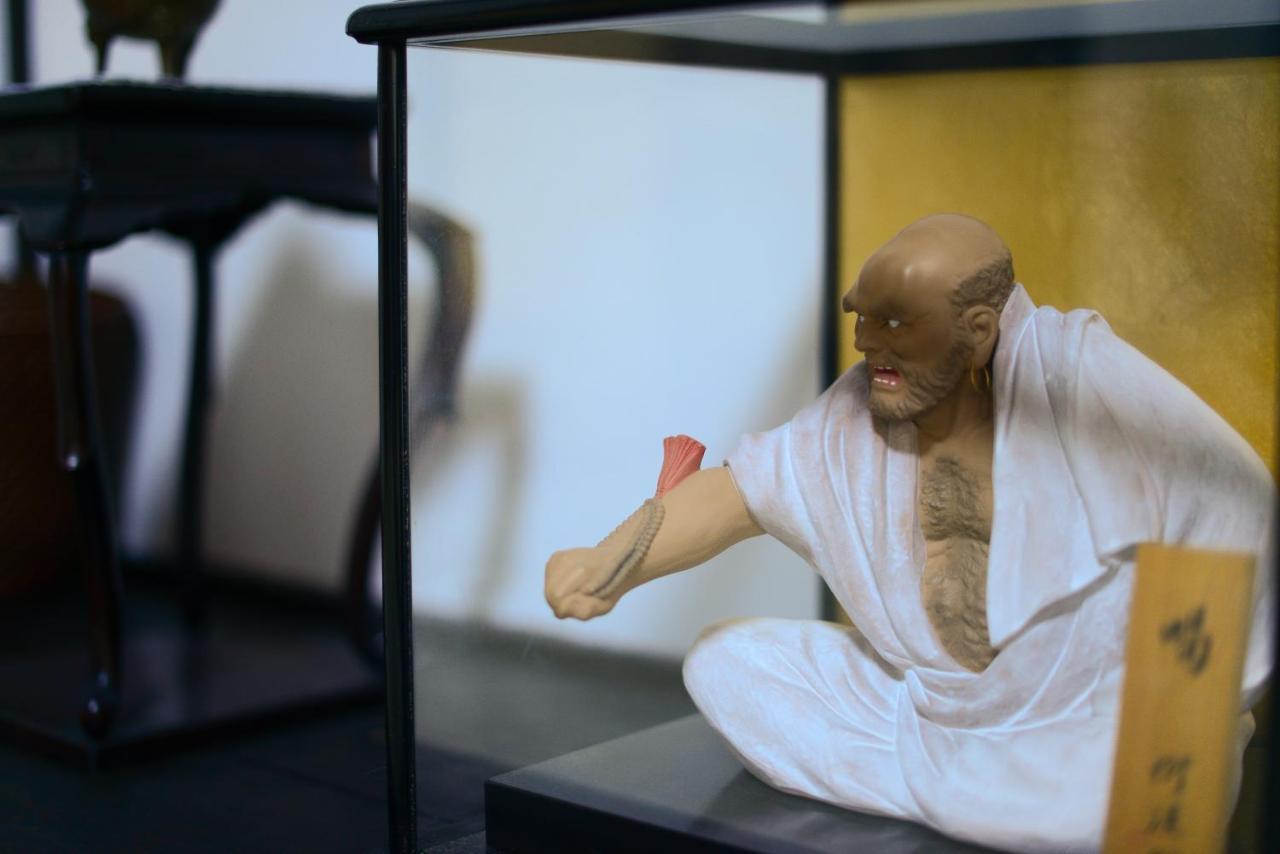 Hébergement de vacances Nishioji Tanuki 西大路 狸