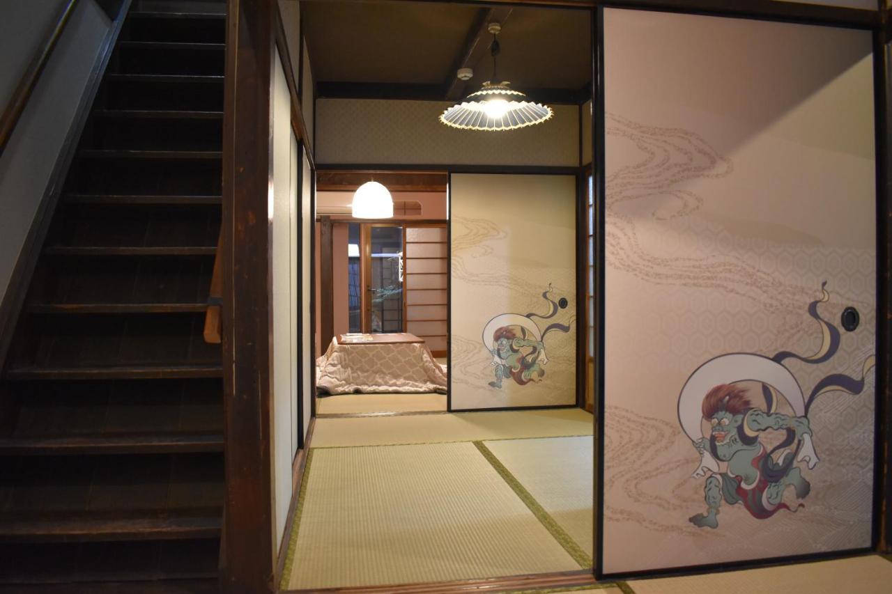 別荘 Nishioji Tanuki 西大路 狸 *