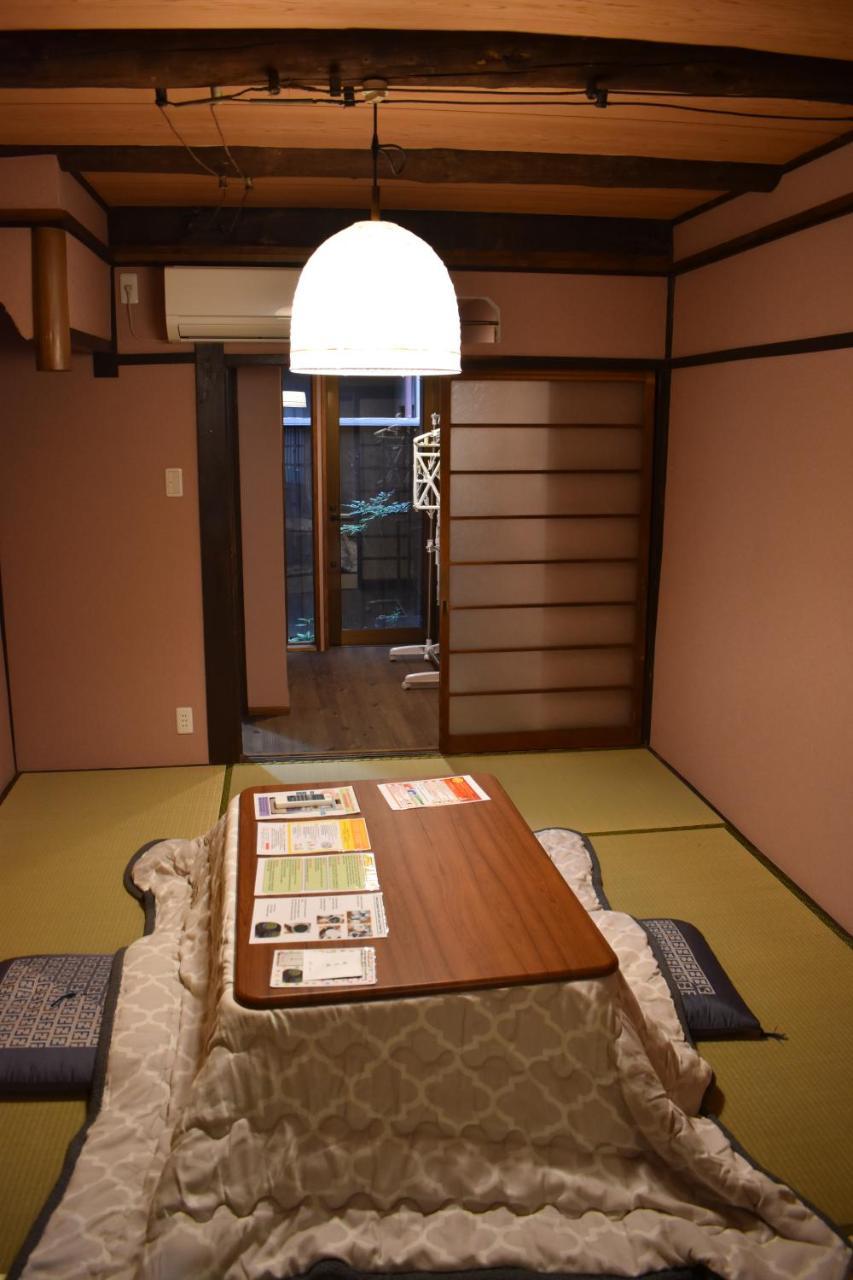 Nishioji Tanuki 西大路 狸 別荘