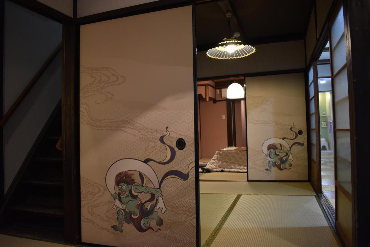 Nishioji Tanuki 西大路 狸 別荘