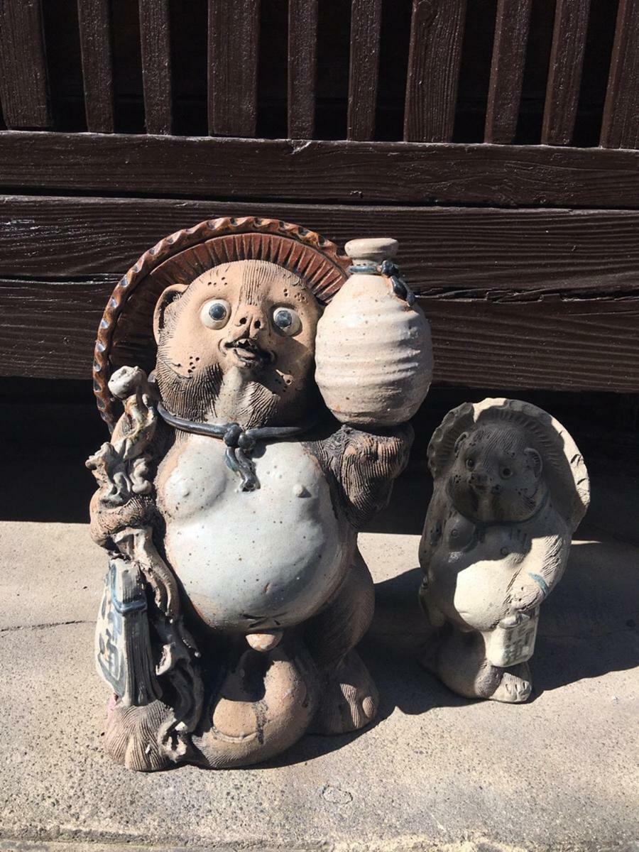 Hébergement de vacances Nishioji Tanuki 西大路 狸 Kyoto